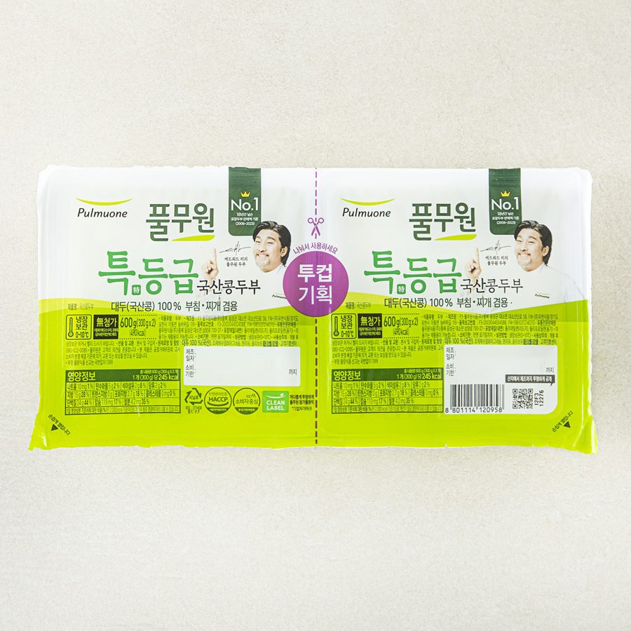 풀무원 특등급 국산콩 두부 부침찌개 겸용