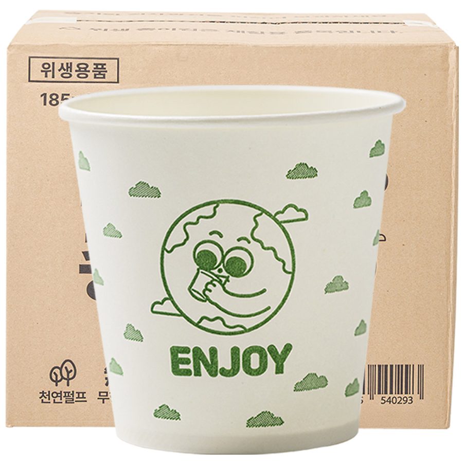 스파클 종이컵 185ml