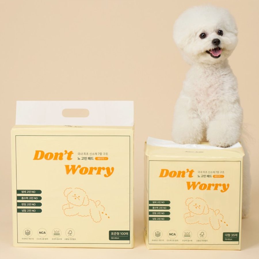 졸리젤리 강력흡수 강력탈취 노 고민 배변패드 최고급펄프 베이직 플러스 표준형