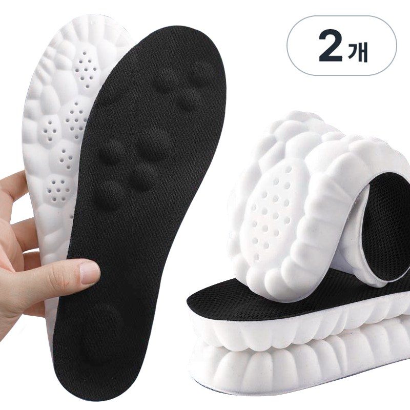 1+1 발편한 기능성 구름깔창