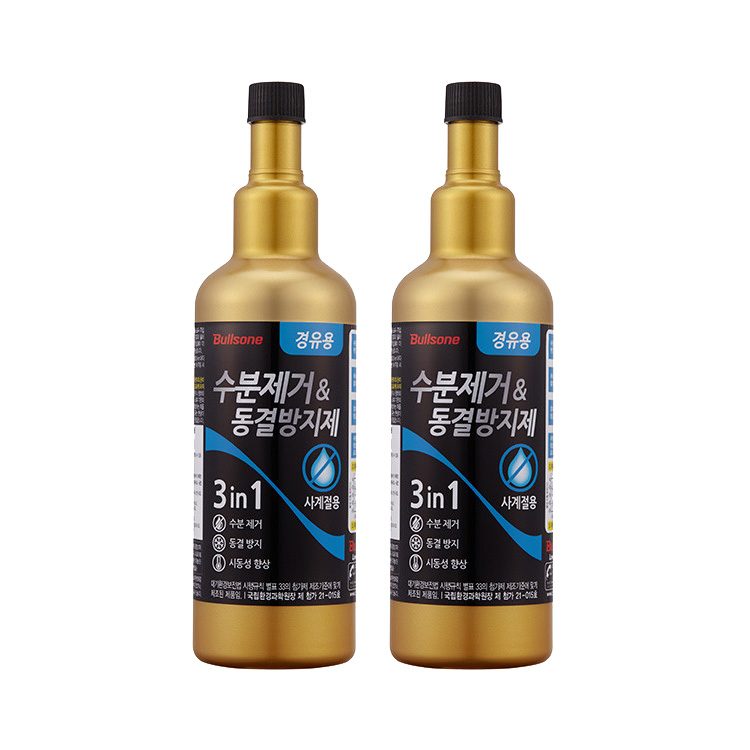 불스원 수분제거제 동결방지제 겨울필수품 연료첨가제 사고예방