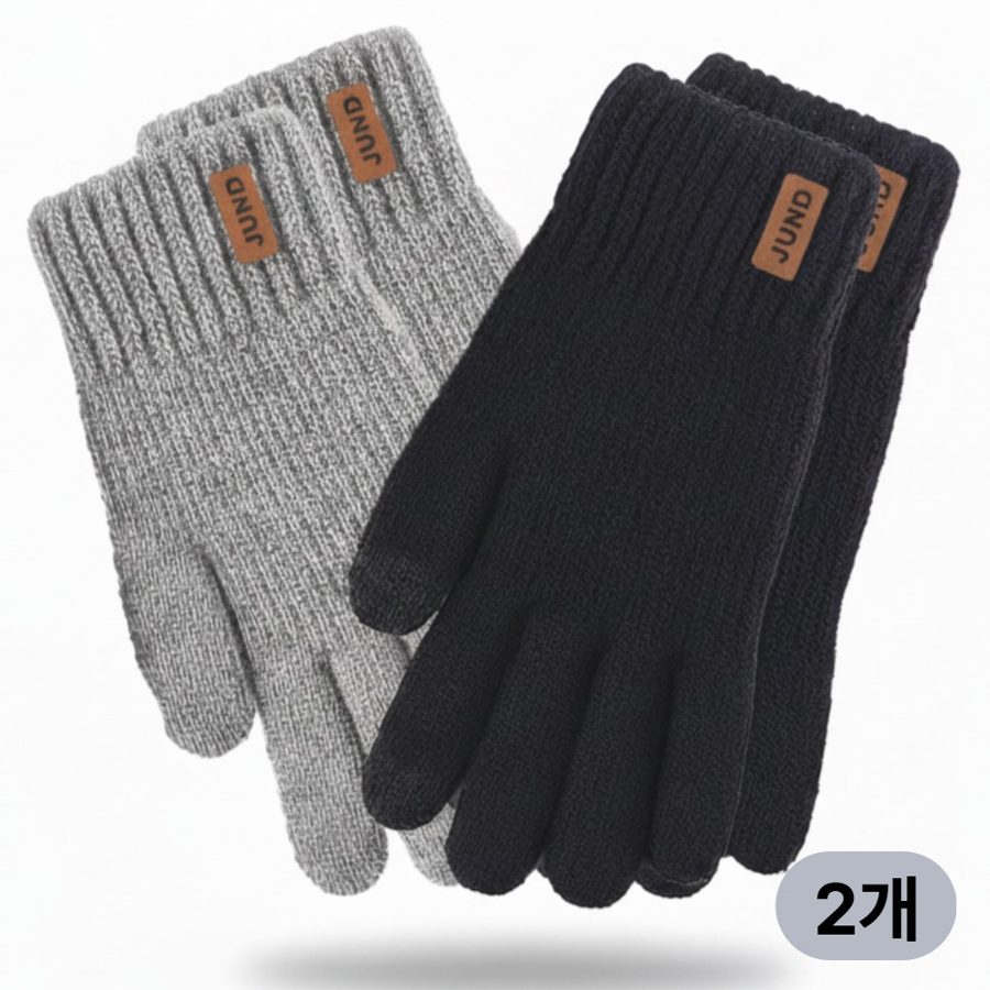 로안폴린 스마트 폰 터치 니트 털 방한 장갑 2개 세트